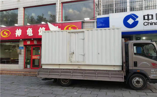 松阳发电车出租