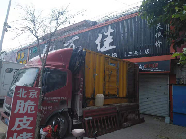 松阳租赁发电机-柴油发电机组在火车站的应用