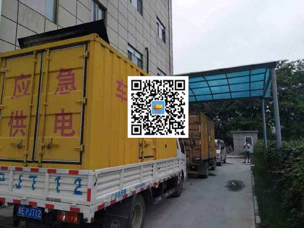 松阳出租发电机-柴油发电机组启动困难的原因有哪些?