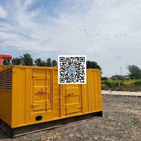 松阳发电机出租发电机电刷的结构与作用是什么